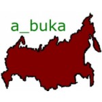tłumacz jęz. rosyjskiego, Bielsk Podlaski, Logo