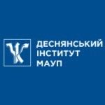 Desnian Institute of the MAUP Presidential University, Kyiv, logo