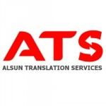 Certified Translation Offices, Cairo, logo