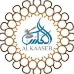 Kaaseb Mohammed Al Hassani Advocates & Legal consultants, Ajman, logo
