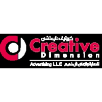 Creative Dimension, Dubai