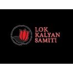 Lok Kalyan Samiti, Delhi, logo
