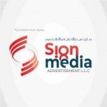 Signmedia Advertisement LLC, Ajman, logo