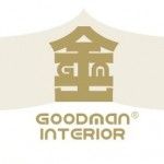 Goodman Interior, ang, logo