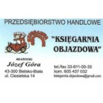 Przedsiębiorstwo Handlowe  Księgarnia Objazdowa, Bielsko-Biała, Logo