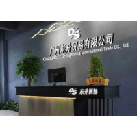 Guangzhou Donsenlace International Corp,., Guangzhou
