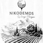Nikodemos Panayia Winery, Paphos, logo