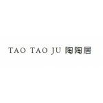 Tao Tao Ju - Chinese Restaurant Leicester Square, London, logo