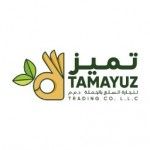 Tamayuz Trading, Dubai, logo