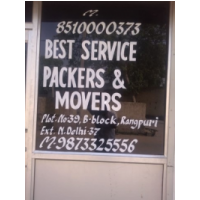 Best Service Packers and Movers, Mahipalpur, New Delhi Best Service Packers and Movers, Mahipalpur, New Delhi