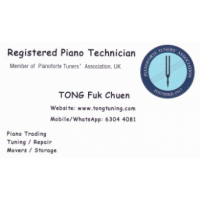 Mr. Tong, Registered Piano Technician (MPTA) 英國註冊鋼琴技師 (Mobile/WhatsApp: 63044081), Hong Kong