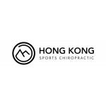 Hong Kong Sports Chiropractic, Central, logo