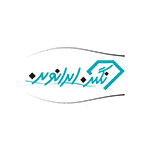 Neginirannovinclinic, tehran, logo