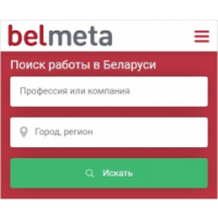 Belmeta.com, Минск