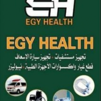 Egy health medical equipment, cairo