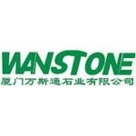 XIAMEN WAN STONE CO.,LTD, Xiamen, Logo