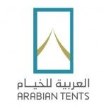 ARABIAN TENTS TR, Sharjah, प्रतीक चिन्ह
