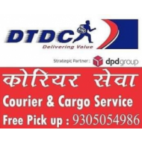 DTDC Courier Lucknow, Lucknow