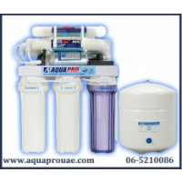 Aquapro Water Filter and Water Purifier Equipment, Sharjah Aquapro Water Filter and Water Purifier Equipment, Sharjah