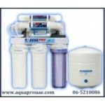 Aquapro Water Filter and Water Purifier Equipment, Sharjah, logo
