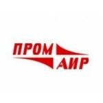 ПРОМАИР, Минск, logo