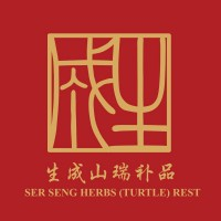 Ser Seng Herbs (Turtle) Restaurant, Singapore Ser Seng Herbs (Turtle) Restaurant, Singapore
