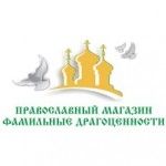 Фамильные Драгоценности, Харьков, logo