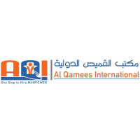 Al Qamees International (Visa Agency), Kotli A.K