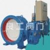 ASTM A351 CF8 Hydraulic Butterfly Valve