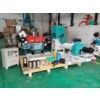 fish feed pelletizer for sale small fish feed making machine