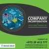 Company Formation Services