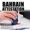 Certificate Attestation in Bahrain