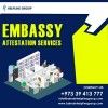 Embassy Attestation Services