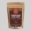 Coffee Powder (70:30)- 250 gm