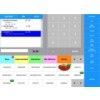 Maxstore POS Software Retail