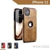 iPhone 11 Leather Case India