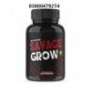 Savage Grow Pills in Pakistan 03000479274