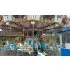 Carousel Ride for Sale