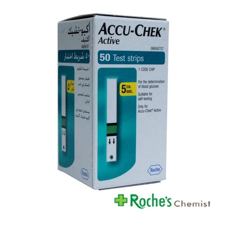 where is the code on accu-chek test strips