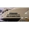 zebama Egypt yacht builder