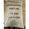 Sodium Gluconate For Industrial /CAS No. 527-07-1