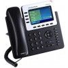 PABX in Bangladesh Call +8801711196314 - Intercom in Bangladesh - IP-PBX in Bangladesh - IP Phone in Bangladesh
