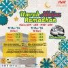 Paket Umroh Ramadhan 13 Maret 2024 Jumatain 12 Hari (KERETA CEPAT)