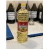 sunflower oil TM "Вкусрус" Blagodarin LLC Russia