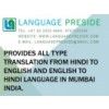 Language Translation Service in Mumbai, India
