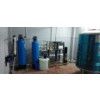 RO WATER PURIFIER PLANT